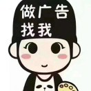 青年人