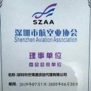 FBA專線物流13066949422