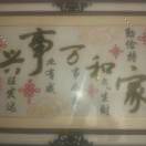 小海豚_52051082