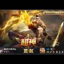 奋斗者