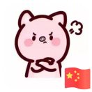 一生不变  李克勤.