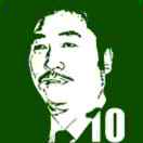 蔣偉民