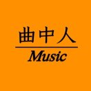 李昊阳的个人空间