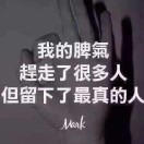 张皎文