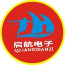 啟航電子燈箱生產(chǎn)基地13103917619
