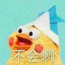 ᴀʟᴀᴍᴇʟᴀ