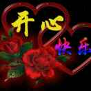 男人就是累81486