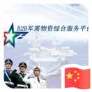 济南分部-潘祥状
