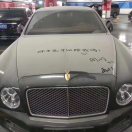 西门骑士 百度神马全网收户