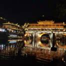 木材杨家乐