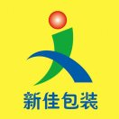 廣州新佳包裝