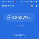 李志鹏