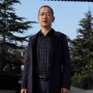 瑞不可擋