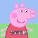 参灵草客服