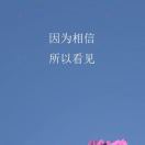 王亮 | 专注SEM转化