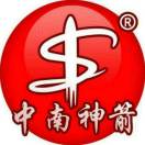 中南神箭~彭威15873806290