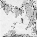 漱石枕水