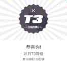http://thirdwx.qlogo.cn/mmopen/vi_32/tQyhtWku4jRUsmS1kPricsttEfqaaB05QvufYHe22W1SRNPnTZk8Jl9mjV2G1RlPGLTIU6KGJJlibvwbgYQtYPnQ/132