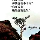 睿鑫商贸