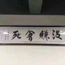 易念。