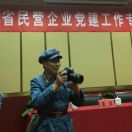 寇元林