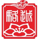 駱越廣告?zhèn)髅接邢薰?何良成