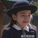 余爽爽