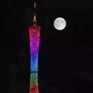 創(chuàng)輝制袋廠13567708327