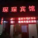 琛琛  中意宾馆13985808955