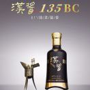 广西百色双睿烟酒商行13087760339