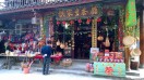 当爱已成往事
