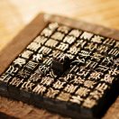 奋斗31417