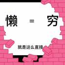 征程《川鱼府》餐热线18607048100