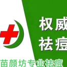 用户发起投诉
