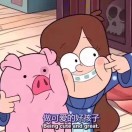 邓慢慢