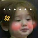 辰龙