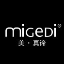 美真諦