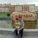 深沉的男人～郎深奇