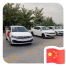 科普駕校13139264229