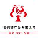 張?jiān)葡? onerror=