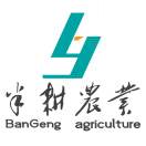 半耕農(nóng)業(yè)