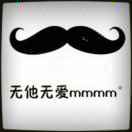 何以顾人心