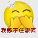 越多越得