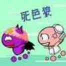 、纣王再昏终是帝