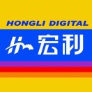 宏利設(shè)計(jì)室13136988917