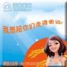 典妈-说客英语叶老师13958047571