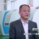 劉子忠
