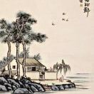 荣德国