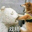 纸短情长
