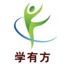 有方@学有方